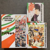全新日版 Ensky 日本砌圖  拼圖 排球少年 Haikyu 300塊 1000塊 950塊 日向翔陽 影山飛雄 孤爪研磨 烏野 音駒高中 日本漫畫動漫系列 puzzle