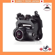 DJI FPV Gimbal Camera