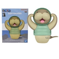 One Piece Sofvimates Kung Fu Dugong Figure