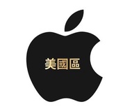 🎁特惠折扣🎁美國iTunes United States of America iTunes apple Gift Card app store 美金儲值卡 禮品卡 充值卡禮品卡