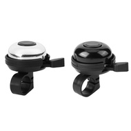 กระดิ่งจักรยานโลหะ MTB Mountain Road Bike Handlebar Ring Horn Sound Alarm