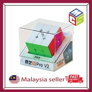 [READY STOCK] QIYI M PRO 3X3 V2 (MAGNETIC) CUBE (ART VERSION/FLAGSHIP/PIONEER UV COATED)