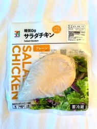 (H) 長期預訂 日本即食雞胸