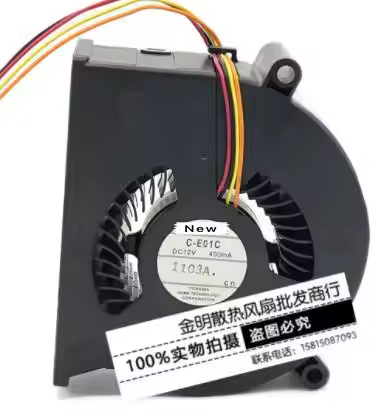 C-E01C DC 12V 400MA 4-wire 80x73x25mm Server Projector Cooling Fan