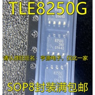 5 Piece TLE8250G 8250G SOP-8 chip IC