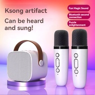 k12 Bluetooth speaker home karaoke all-in-one wireless microphone Bluetooth audio portable Bluetooth speaker