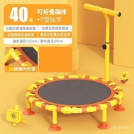 New Children's Trampoline Household Indoor Small Baby Rub Bed Bounce Bed Folding Adult Children Trampoline XEXQ