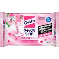 花王 Quickle 除塵拖把替換裝 濕紙巾濕式拖布 16枚入 玫瑰香 平行進口 新舊版本隨機發貨