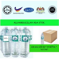 AIR GAU  AIR MINUMAN BERKHASIAT 600ML