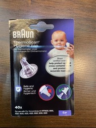 門市全新現貨‼️Braun LF40 耳溫槍專用耳套 (40個)