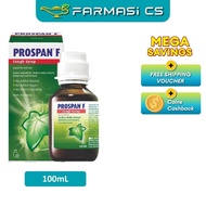 PROSPAN F Cough Syrup 100ml EXP:10/2027 [ Dried Ivy Leaf Extract, Sorbitol Syrup, Herbal, Farmasi CS