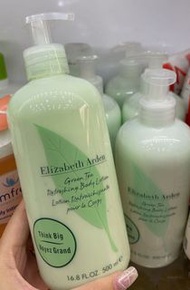 現貨 Elizabeth Arden身體乳500ml