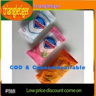 Fast shipping (set of 6)/(set of 12) safeguard body soap 65g / Silka papaya soap 65g  germ protectio