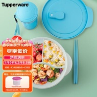QM🍡Tupperware（Tupperware）Microwaveable Casual Lunch Divided Lunch Box Set3Random Color Set Office lunch box1L+Chopsticks