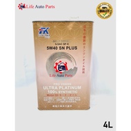 Fukuoka ENGINE OIL PRO V5000S Fully Sythetic Engine oil 5w40 / 5w-40 (4L)