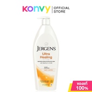 Jergens Moisturizer Jergens Body Lotion 621ml (Age Defying/Daily Moisture/Soothing Aloe/Ultra Healin