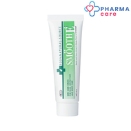 SMOOTH E CREAM - สมูทอี ครีม ครีม  40 กรัม   [Pharmacare]