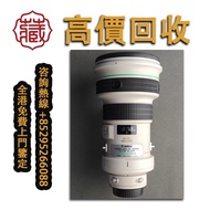 二手相機鏡頭 tamron/騰龍 Contax/康泰時 賓得 哈蘇 Hasselblad，理光 Ricoh，哈蘇 Hasselblad，理光 Ricoh，富士 Fujifilm，佳能 Canon，尼康
