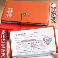 Receipt Storage Book Bank Regular Deposit Note Folder Collection Book Bill Folder Office Deposit Not