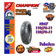 Champion Motorcycle Tires Model HR67 11 Inch Rim Tubeless Type: 110/70-11 120/70-11