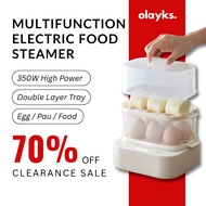 Olayks Electric Egg Boiler Cooker Double Layer Multi-Function Mini Electric Egg Steamer 多功能煮蛋器