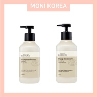 [Beyond] Deep Moisture Body Wash & Emulsion 500ml