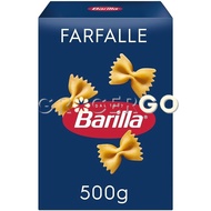 Barilla Pasta Farfalle 500g