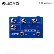 JOYO R-05 เอฟเฟกต์กีตาร์ Overdrive Max Pedal R 05 Max