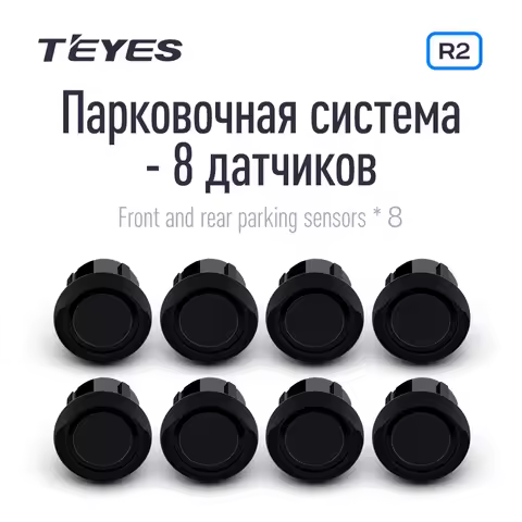 TEYES Front and rear parking sensors*8 For CC3 2K / CC3 / CC3L / CC2 Plus / SPRO Plus / TPRO 2