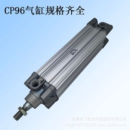 Silinder Standard SMC CP96SDB63-200C Rod Jenis Dalaman C96CP96 Silinder