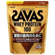 明治 日本製Savas 明治 meiji 乳清 蛋白粉 whey protein shake 980g 濃朱古力味 維他命 維生素 健身
