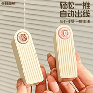 Portable Mini Toothpick Tube Automatic Pop-Up Toothpick Storage Box High-End Home Use Dental Floss S