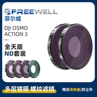 FREEWELL FREEWELL Suitable for DJI Action 3 ND ND Filter CPL Polarizer