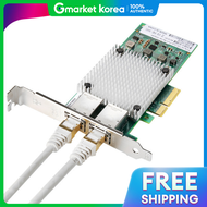 Eznet Ubiquitous NEXT-550CP-10G PCI-Express Dual RJ-45 Server LAN Card +Genuine Product+