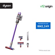 Dyson V12 Origin Cordless Vacuum Cleaner | Anti-tangle | Versatile | Compact| Vakum Lantai