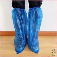 Ayla ถุงครอบรองเท้ากันฝน ถุงพลาสติกยาว ถุงพลาสติกกันลื่น สำหรับสวมรองเท้า (พร้อมส่ง) ถุงคลุมรองเท้า  Disposable foot cover