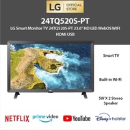 PTR LED TV LG MONITOR SMART TV 24 INCH 24TQ520S / 24TQ-520S 100% ORI