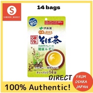 Popular! made in Japan! Direct from Japan! ITO EN TRADITIONAL HEALTH TEA Tartary 100% Buckwheat Tea Bags 14bags 受欢迎！日本制造！直接来自日本 伊藤恩传统健康茶 - 鞑靼人100%荞麦茶 - 14袋