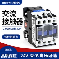 Belmei AC Contactor CJX2-1810 1210 2510 3210 Three-Phase 380V Single-Phase 220V