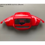 Mask On MATE-111 (Y111) Dump Brake Car Frame MATE