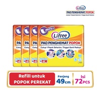 [Paket isi 4] Lifree Pad Penghemat Popok Perekat Dewasa 18 pcs