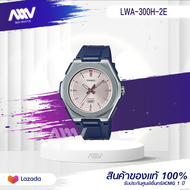 Casio Standard นาฬิกาข้อมือผู้หญิง สายเรซิ่น รุ่น LWA-300H (LWA-300H-2ELWA-300H-7ELWA-300HRG-5E) ของ