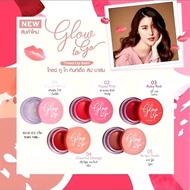 Cute Press Glow to go Lip Balm 6.5 G Lips s.4