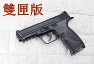 台南 武星級 KWC S&amp;W MP40 空氣槍 雙匣版 ( KA08 大嘴鳥手槍BB槍BB彈玩具槍短槍CS射擊