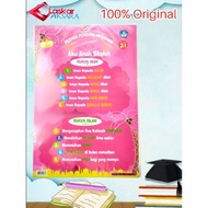 Educational 2 IN 1 Children's Poster Series Pillars of Faith & Islam