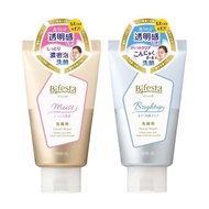 Bifesta Facial Wash 120g ( Moist / Bright up)