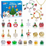 Advent Calendar Bracelets 2025, 24-Day Christmas Countdown with DIY Charm Bracelets & Necklace Set, 