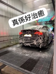 農曆新年洗車 $100 洗吹抹 電車 七人車 中港七人 輕貨Van 可用  全自動電腦洗車 box 洗車券 單洗$100