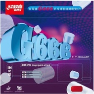 DHS G666 Rubber Origianl DHS G 666 table tennis Pingpong Rubber Authentic Brandnew Ping Pong Rubber