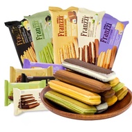 Ready Stock Fariz Chocolate Sandwich Cookies 70g Bag Wholesale Cheese Yogurt Matcha Flavor Influence